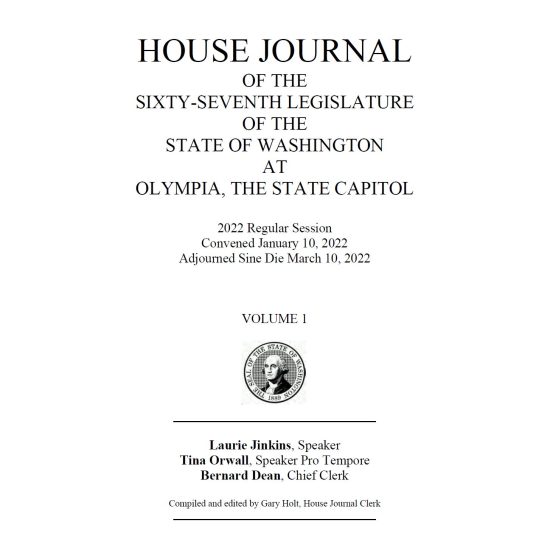 2022 House Journal Vol.1-4