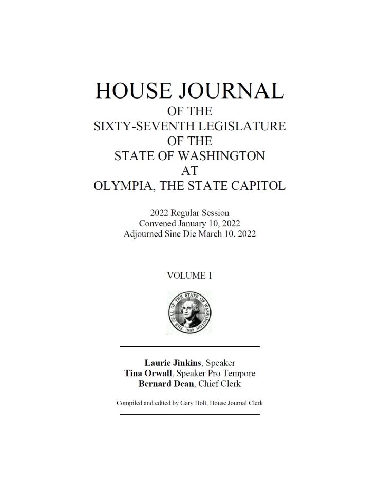 2022 House Journal Vol.1-4