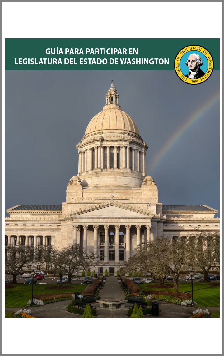 Guide-to-Participating-in-Washington-State-Legislature-ESPANOL